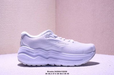 brooks 布鲁克斯 Hyperion Max 2 超弹轻盈跑步鞋 实拍首发 低帮透气缓震支撑休闲运动慢跑鞋 采用改进工程空气网眼组合热熔工艺 鞋面材质搭载D