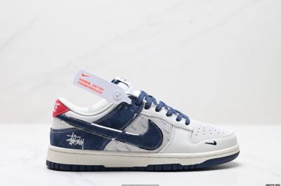 公司级耐克Nike Dunk Low 扣篮系列 复古低帮休闲运动滑板板鞋 采用脚感柔软舒适Zoomair气垫 有效吸收滑板等极限运动在落地时带来的冲击力 为街头