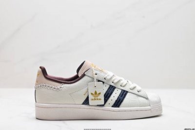 250 公司级阿迪达斯Adidas三叶草 Originals Superstar贝壳头系列低帮经典百搭休闲运动板鞋 货号:Jp9390 尺码:35.5 36 3