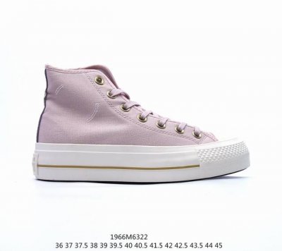 Converse All Star Lift 厚底 匡威官方 高帮休闲百搭帆布鞋 鞋面采用帆布材质 透气性好 不易磨损 搭配时尚的厚底设计 使腿部线条更加修长