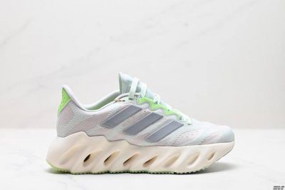 公司级阿迪adidas Switch Fwd M阿尔法系列 公司级真标真爆 休闲运动套脚慢跑鞋 德国continental马牌橡胶外底 升级爆米花 极具踩”屎“