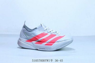 adidas阿迪达斯Adidas Adizero Adios Pro 4 耐磨减震专业跑步鞋 货号 Jr1094 510570Ddtwi半 36-45