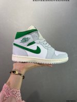 180 公司级Air Jordan Aj1 Mid 中帮复古潮流百搭篮球鞋 Dq8423-014 独家渠道 市面未流通批次 奥莱直播间499 599一样的东西