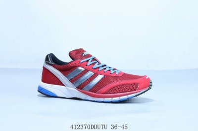 阿迪达斯 Adidas Wb Adios Neftenga 休闲运动跑鞋 货号 G12988 412370Ddutu 36-45