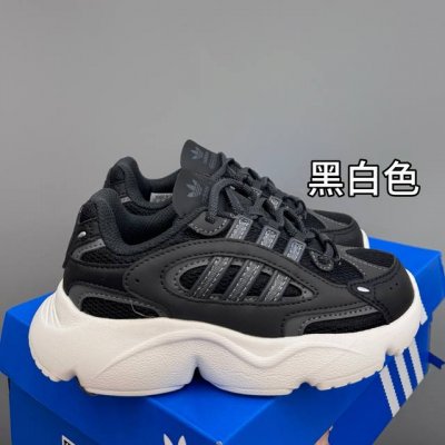 阿迪达斯Ozmille儿童松紧带老爹鞋 Size:24-37码 独特设计 这款阿迪达斯Ozmille儿童鞋融合了经典与现代的设计元素，特别适合喜欢潮流的小朋友们