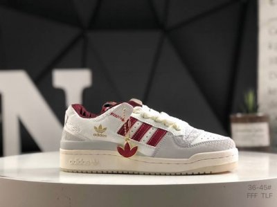 160 Adidas Forum Low Cl 阿迪达斯 低帮百搭潮流休闲运动板鞋 以复古篮球鞋的外形为基础 采用皮革拼接简约百搭 更加贴合舒适 中底内侧网格造