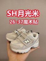 软材质+魔术贴+防臭海波丽鞋店 尺码26-37 带来经典系列 经典的530系列！该系列传承了品牌的诸多优点，大胆创新！堪称经典系列里的经典，也是最为热门的系列！