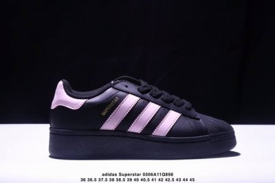 140 阿迪达斯Ad Originals Superstar 经典贝壳头休闲板鞋 纯白 B27136 纯原鞋楦 立体Logo 国内最高工艺 原装超软一体蓝底 头