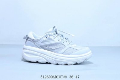 hoka U Bondi B3Ls 机能轻量缓震网面增高越野男女跑步鞋 货号 1155351 51 0Adiot半 36-47