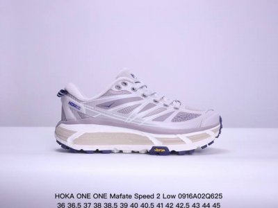 Hoka 霍卡 原楦原纸版开发版型，采用热熔透气网孔科技鞋面材质，原装轻量化材料fresh Foam超轻量泡棉中底，外置vibram 橡胶防滑黄金大底复古老爹厚
