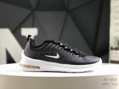 真标带半码耐克 Nike Air Max Axis 二十周年限定鞋面细节更加简约 但线条能清晰的看出 Air Max 98 的元素 搭载后掌 Air Max 气
