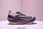 Nike Air Zoom Rival Fly 6 超轻跑步鞋 织物减震轻盈跑步鞋 内置真碳 纯原版本 该鞋款专为训练和竞速而生 助力疾速畅跑 采用柔软的泡绵缓