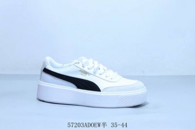 彪马puma Basket platform Velour Suede 蕾哈娜中帮二代厚底松糕鞋 57203Adoew半 35-44