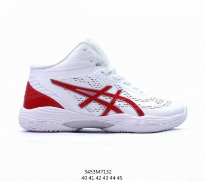 Asics亚瑟士三井寿篮球鞋男子gelhoop V14 V15 高帮 运动鞋1063A063 Size:40 40.5 41.5 42 42.5 43.5 44