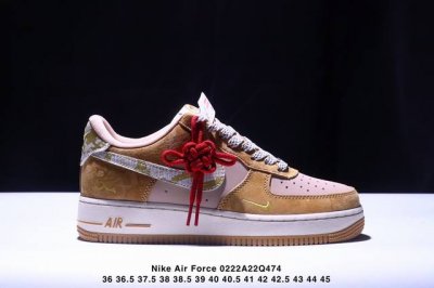 290耐克Nike Air Force 1 Low 空军一号 Af1 低帮百搭休闲运动板鞋。柔软、弹性十足的缓震性能和出色的中底设计，横跨复古与现代的外型结合，