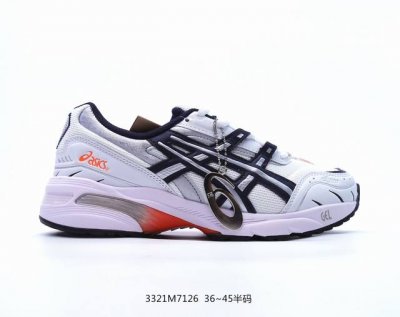 公司级asics 亚瑟士 Gel- 0 量子系列硅胶回弹休闲运动跑步鞋 装备充满未来感 日本专业跑鞋品牌 货号: 3A254-020 尺码:36 37 37.5