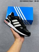 140 阿迪达斯 Adidas Originals Zx750 三叶草 经典复古校园休闲运动慢跑鞋 编码：D31200322 size:36～45