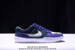 真标耐克Nike Sb Force 58低帮休闲板鞋 是一款将前沿创新带入街头的单品 它具有硫化杯底 具有出色的耐用性和灵活性 使用帆布和绒面革 在饰面上放置通