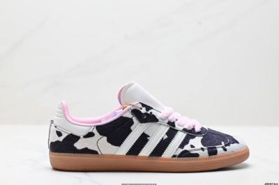 230 公司级阿迪达斯Adidas Originals2025新款复古奶牛粉德训鞋豹纹马毛系带平底运动休闲百搭男女板鞋 货号:Jr1256 尺码:36 36.5