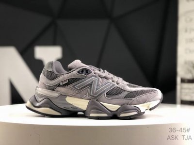 new Balance 9060 新百伦 9060 鞋款灵感源自设计师本人对夏日的怀日回忆 鞋面大身由空间双格及磨砂鞋面拼接而生 配以柔和 温暖的粉橘色调 夏日