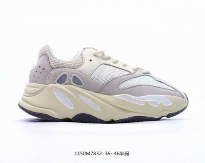 公司级adidas Yeezy Boost 700 阿迪达斯椰子爆缓震复古老爹鞋 市面无法超越的品质90%原厂原材组装工艺 几乎全部采用原厂系统材料以及工艺组装