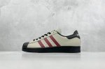 Ad Originals Superstar 82 贝壳头休闲板鞋 #专柜同步配色 原鞋开发 正确板鞋 原材原料 细节无敌 清洁度完美 诠释最高工艺 货号 If