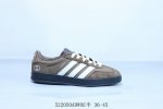 阿迪达斯三叶草Adidas Originals Samba Vegan Og Spd 桑巴舞系列绅士德训足球风百搭低帮休闲运动板鞋 货号 Dd6604 5 50