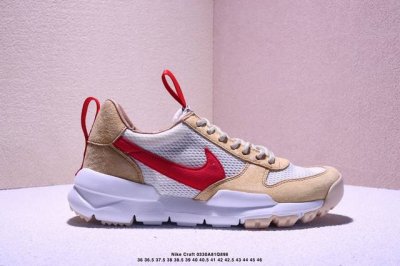 公司级Tom Sachs X Nike Craft Mars Yard 2.0 联名宇航员神游太空百搭休闲运动透气慢跑鞋 艺术家Tom Sachs在延续经典外观