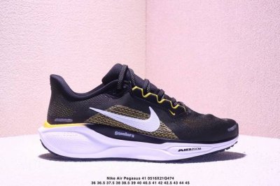 采用全新双层超轻透气网眼布材质#内里嵌入定型海绵#中底搭载前Zoom+全掌React配置全新耐克Nike Air Zoom pegasus 41 超级飞马涡轮增