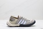 公司级Adidas Terrex Daroga Two 13 H.Rdy 阿迪达斯男子户外运动鞋 脚感舒适 旨在适合徒步和野营旅行 搭载舒适鞋面和橡胶外底 旨在