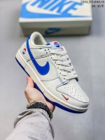 海外爆款限量发售！公司级 Nike Sb Dunk Low“ 百事可乐” 周年高端定制 低帮休闲板鞋 定制鞋盒 大厂纯原品质出货 超高清洁度 皮料切割干净无任何