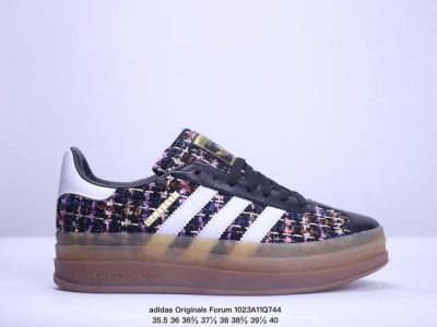 公司货adidas Originals Forum在今年重磅回归 ，低帮的灵巧设计同样备受潮人喜爱 也更适宜春夏季的穿着，全头层皮鞋面，版型、细节完美，原盒原标