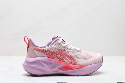 公司级Asics Novablast 5 Le轻量跑鞋 低帮轻量透气缓震休闲运动跑步鞋 Novablast 5 鞋款秉承 Asics 设计理念 尊重日本的“改善