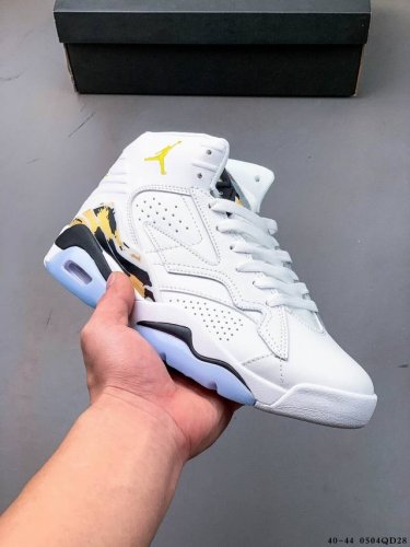 jordan Mvp “Playoff”全新缓震篮球鞋！该鞋款从Air Jordan 6、7和8中汲取元素，所有这些都是由传奇人物廷克 哈特菲尔德设计的，并庆祝