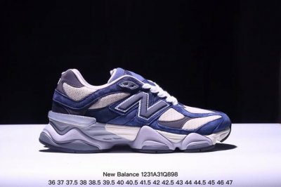 公司级joe Freshgoods X New Balance Nb9060 联名款 复古休闲运动慢跑鞋 鞋款灵感源自设计师本人对夏日的怀日回忆。鞋面大身由空间