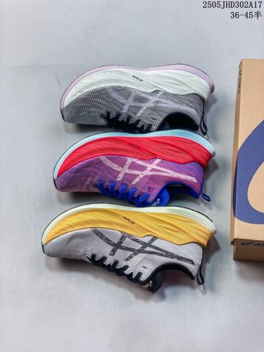 公司级Asics Superblast 舒适百搭防滑耐磨低帮跑步鞋 Asics 亚瑟士 是日本实业家鬼冢喜八郎创立的跑鞋运动品牌 名字想法源自著名的拉丁谚语 A