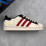 本地 核心私 公司级阿迪达斯Adidas三叶草 Originals Superstar X 北面联名 贝壳头’Diy’系列低帮经典百搭休闲运动板鞋 原装头层材料