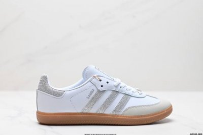 公司级阿迪达斯三叶草adidas Originals Samba Og 桑巴舞系列绅士德训足球风百搭低帮休闲运动板鞋 货号:B75806 尺码:36 36.5