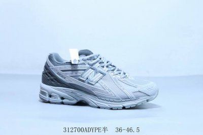 220 nb 新百伦New Balance 1906R系列复古跑鞋 货号 U1906Rny 312700Adype半 36-46.5