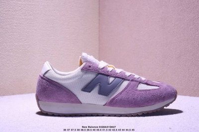 New Balance Nb 471系列 织物牛剖层革 复古时尚 防滑耐磨低帮 生活休闲鞋 货号: 尺码:36-45半 Xm0428Q627