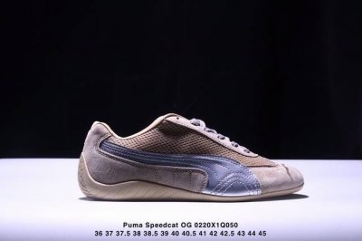 Puma Speedcat Og 彪马罗马阿莫尔系列百搭单品 复古运动休闲赛车跑鞋 以趣味十足又前卫复古的设计引领潮流将赛道精神融入街头时尚 开启前卫竞速之旅主