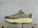gw Hoka One One Mafate Three 玛法特2.0 第14色end联名 独家高端版本！市售最强品质！今年绝对的黑马系列！ 货号 5750 T
