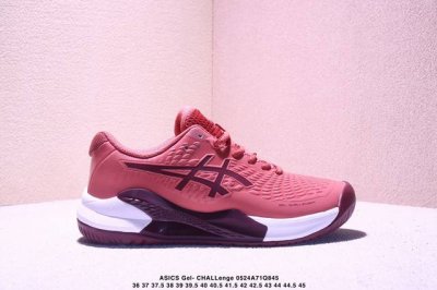 Asics Gel- Challenge R 14 轻量化的网球鞋 前掌鞋底添加缓震胶 鞋表明采用pu带透气网眼的 #原档案数据开发楦型纸版#采用密实网眼编织物