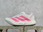 放店私 Ad Adizero Adios 4 M Js1833 阿迪透气轻盈低帮跑步鞋 尺码：36 36.5 37 38 38.5 39 40 40.5 41