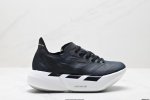 290 公司级Adidas Adizero Adios 4 M马拉松飞线贾卡轻质透气休闲运动跑步鞋 采用双层透气网纱 Flywire动态飞线绑缚鞋面材质 内置Z