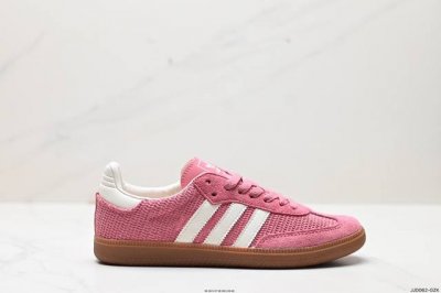 公司级阿迪达斯三叶草adidas Originals Samba Og 桑巴舞系列绅士德训足球风百搭低帮休闲运动板鞋 货号:Ig1387 尺码:36 36.5
