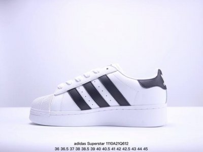 adidas originals Superstar XLG 黑色 低帮板鞋 IG9777 XM1 Q612