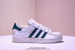 阿迪达斯 Adidas Superstar 三叶草经典贝壳头系列 新款休闲板鞋潮流男女士运动鞋 鞋面柔软皮革材质 标志性的贝壳鞋头，锯齿三条纹，简约的线条。就连