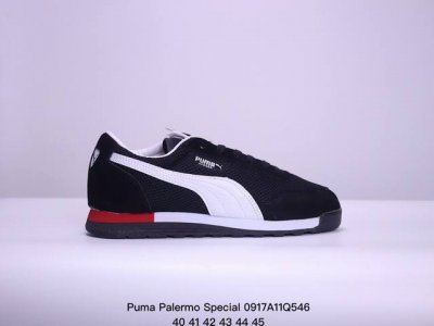 Puma彪马 Palermo Special 明星同款复古德训板鞋 Xm0917Q546