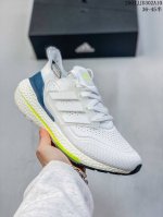 真标阿迪达斯adidas Ultraboost Ub21全掌爆米花休闲运动跑鞋 采用网材搭配反光皮革鞋面 配上stretchweb网格外底和boost中底 货号